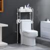 BOOMLATU Over The Toilet Rack, Bathroom Shelves Corner Stand Storage Organizer Multifunctional for Toilet, Laundry 18.75x6.63x43 (One-Tier) view 1