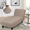GAMUKAI Stretch Chaise Lounge Cover  Armless Chair Slipcover for Living Room & Bedroom, Soft Jacquard Fabric, Machine Washable for Indoor Furniture Protector (Khaki) view 3