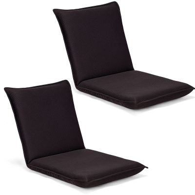 BestComfort Set of 2 Folding Floor Chair 6-Position Adjustable Meditation Chair Video Gaming Chair for Reading TV Watching, Portable Floor Seat Lounge Sofa Chair for Kids Teens Adult, Coffee