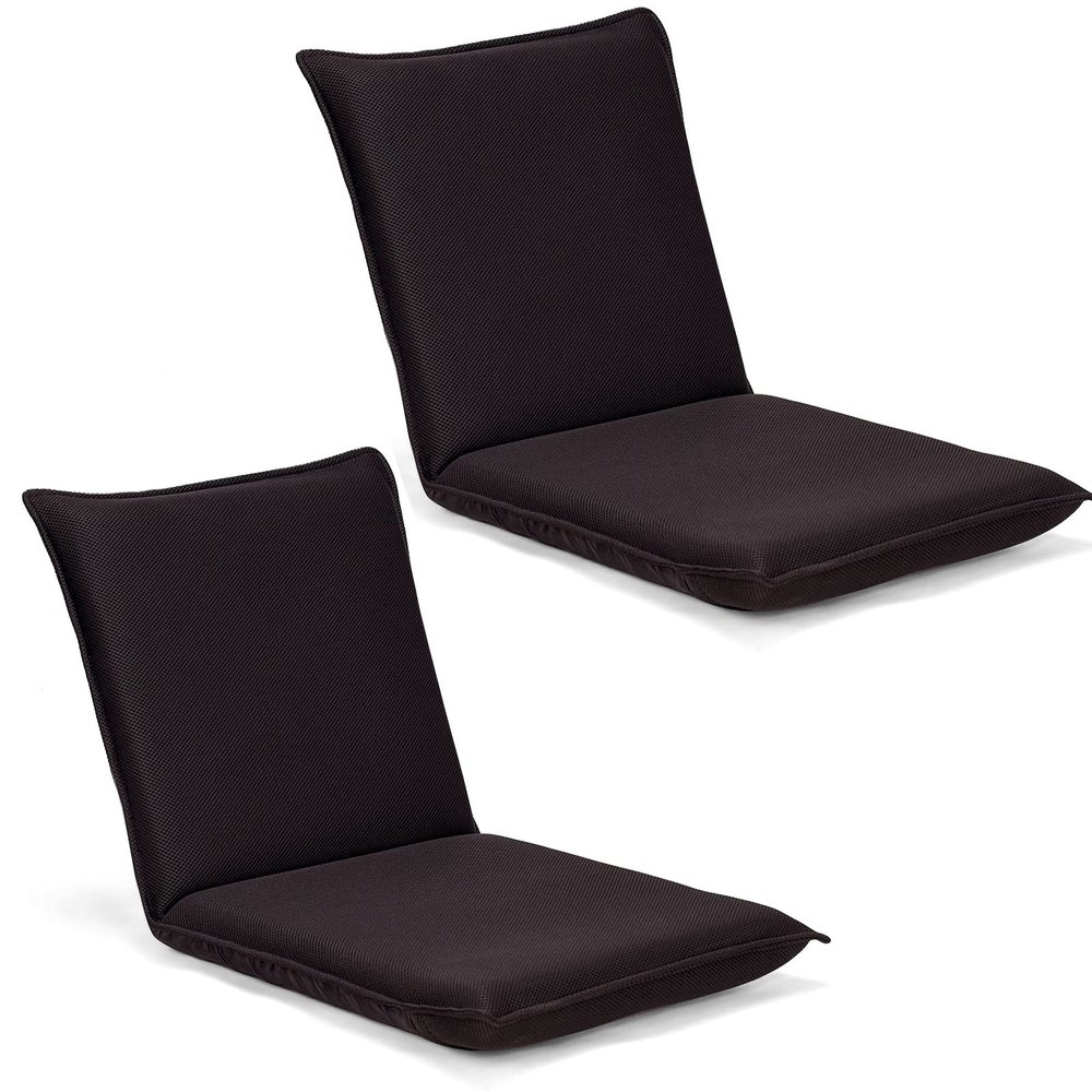 BestComfort Set of 2 Folding Floor Chair 6-Position Adjustable Meditation Chair Video Gaming Chair for Reading TV Watching, Portable Floor Seat Lounge Sofa Chair for Kids Teens Adult, Coffee