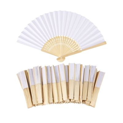 DUO ER 50 pcs/lot White Folding Elegant Paper Hand Fan Wedding Party Favors 21cm White