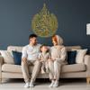 iwa concept Ayatul Kursi Metal Islamic Wall Art, Throne Verse Arabic Calligraphy Decor, Quran Verse Housewarming Gift for Muslims During Ramadan (Gold, XLarge 34.3x26.4 inches) view 2