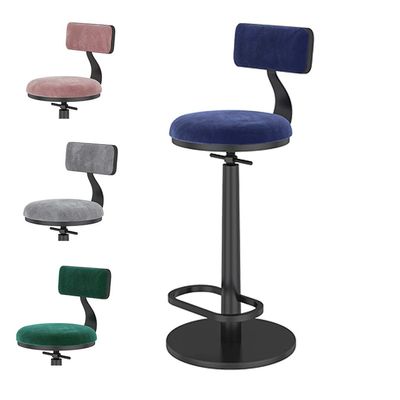 26~31" Adjustable Height Swivel Bar Stools Counter Height Bar Chair Velvet Upholstered with Metal Black Legs Dining Chairs for Kitchen,Bistro,Coffee,Pub 440lbs Capacity