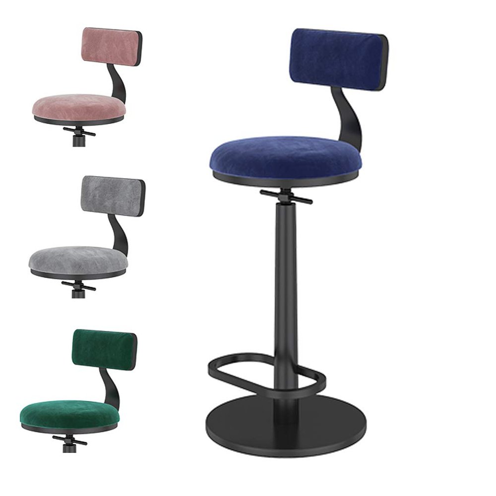 26~31" Adjustable Height Swivel Bar Stools Counter Height Bar Chair Velvet Upholstered with Metal Black Legs Dining Chairs for Kitchen,Bistro,Coffee,Pub 440lbs Capacity