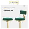 26~31" Adjustable Height Swivel Bar Stools Counter Height Bar Chair Velvet Upholstered with Metal Black Legs Dining Chairs for Kitchen,Bistro,Coffee,Pub 440lbs Capacity view 4