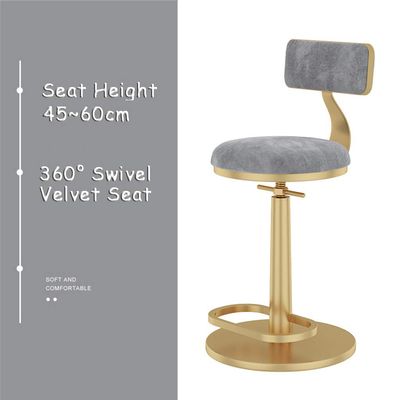 18~23" Adjustable Height Swivel Bar Stools Vanity Stool Modern Velvet Upholstered Kitchen Counter Stools Dining Chairs for Kitchen,Bistro,Coffee,Pub,Salon Gray