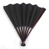 DUO ER Men Folding Bamboo Blank Hand Fan Wedding Party Gift (Black) view 3