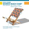 DUCKCOVERS Bamboo Beach Chair, Pool Party Flamingo view 2