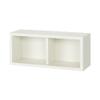 Muji 44520673 Wall Furniture Box, Oak Wood, Light Gray, Width 17.3 x Depth 6.1 x Height 7.5 inches (44 x 15.5 x 19 cm) view 1