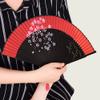 DUO ER Folding Fan Smoky Cherry Blossom Handheld Fan Dance Hand Fan with Cloth Bag Elegant Gift for Ladies Black Bone Red Color 38x21x1cm (Color : Black) view 3