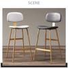 Modern Bar Chair Bar Counter Height Barstool Industrial Dining Stool with Leather Seat Backrest and Black Metal Leg for Caf Bar Home Balcony Kitchen Patio Dining Room view 3