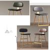 Modern Bar Chair Bar Counter Height Barstool Industrial Dining Stool with Leather Seat Backrest and Black Metal Leg for Caf Bar Home Balcony Kitchen Patio Dining Room view 4