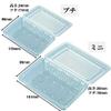 Kitahara Industries HHP-25 Food Pack, Shallow, 100 Sheets, Clear, Petite Size view 4