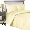 Luxurious Duvet Cover 600 Thread Count Supima Cotton 5-PCs Duvet Cover Set with Button Closure, Twin/Twin XL, Ivory Stripe view 1