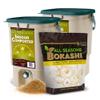 All Seasons Indoor Composter Starter Kit - Two Family-Sized Composting Bins for Kitchen Countertop and Bokashi Bran Starter 5 lb (2 gallons), Easily Compost Food After Every Meal, Odor Free view 1