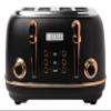 HADEN Heritage 4-Slice Toaster with Extra Wide Slots, 1500-Watt, Black & Copper - Retro Stainless Steel Design with Self-Centering Function, Adjustable Browning Control & Removable Crumb Tray view 1