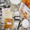 Bucha Brewers Deluxe Kombucha Starter Kit with Kombucha SCOBY & Starter Tea, Full Kombucha Kit with Bottles Swing Top Glass Bottles Kombucha Brewing Kit + 6 Bottles to Flavor Kombucha (Amber Bottles) view 2