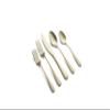 Cambridge Silversmiths Keene Champagne Satin 20-Piece Flatware Set, Service for 4 view 3