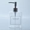 BDPP Glass Soap Dispenser Bathroom Can Be Equipped with Liquid Hand Soap Soap Dispenser High-end Kitchen Soap Dispenser (Clear) (Color : Clear) view 1
