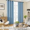 100% Blackout Curtains , 96 inches 2 Panel Sets, Heat and Full Light Blocking Drapes with Grommets for Bedroom, Thermal Insulated Window Treatment Drapes for Living Room (Haze Blue, 52Wx96L) view 4
