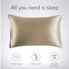 Satin Pillowcase for Hair and Skin Silk Pillow Case 2 Pack, Standard, Queen, and King Size, Slip Cooling Set of 2 with Envelope Enclosure view 3