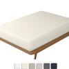 ARlinen RV King Sheet Set 4-Piece 100% Long-Staple Combed Cotton Sheets, Ivory Solid Soft & Silky Sateen Weave, Breathable, Fits 15-Inch Deep Mattress view 3