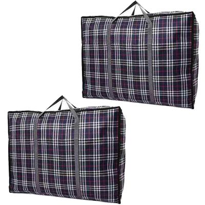 Evealyn Extra Large Storage Bags ,Tote Moving Luggage Bag 118L(2-Pack),Large Capacity Clothing Storage Bags Oxford Cloth Waterproof for Travelling,College Carrying,Dorm Room Essentials, Moving Supplies (Navy blue, L)