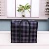 Evealyn Extra Large Storage Bags ,Tote Moving Luggage Bag 118L(2-Pack),Large Capacity Clothing Storage Bags Oxford Cloth Waterproof for Travelling,College Carrying,Dorm Room Essentials, Moving Supplies (Navy blue, L) view 3