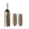 Vinglac Champagne Bottle Chiller Gift Set- Portable Stainless Steel Sparkling Wine Cooler with 2 Stemless Champagne Flutes, Copper view 1