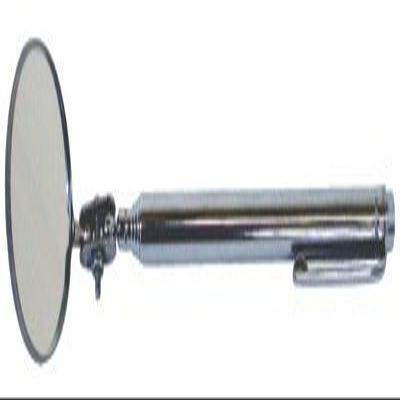 CoolKitchen Ul E-2T Mirror Telescopic