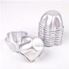 10pcs per lot Various Design Fluted Edge Wavy Flower Cup Boat Round Shape Aluminium Tart Mould Jelly Pudding Cup Cupcake Mold Baking (C17) view 4