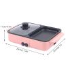 CNCEST 2 in 1 Portable Electric Hot Pot Barbecue Grill Non-Stick Teppanyaki Pan 110V Indoor Hotpot Grill Korean BBQ Combo (Pink) view 2