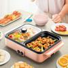 2-in-1 Electric Grill with Hot Pot 1200W 110V, Portable Electric Hot Pot Barbecue Grill Non-Stick Teppanyaki Pan Indoor Multifunctional Hot Pot Split-Design Baking Tray (Pink) view 1