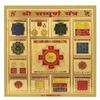 PLANET07 Combo 24 Carat Gold Plated Brass Shree sampooran vastu yantram /Shri sampurna vastu Yantra with Shree Sampoorna Yantram view 2