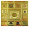 PLANET07 Combo 24 Carat Gold Plated Brass Shree sampooran vastu yantram /Shri sampurna vastu Yantra with Shree Sampoorna Yantram view 3