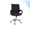 FAVOMOTO Armchair Slipcover Dot Pattern Stretch Cover for Office Chairs Removable Machine Washable Comfortable for Desk Chairs view 4