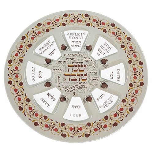 Art Judaica Elegant Glass Rosh Hashana Plate 35 cm