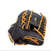 Mizuno GPSL1151 Prospect Select Series Infield/Pitcher Baseball Glove 11.5", Deep III Web, Right Hand Throw view 3