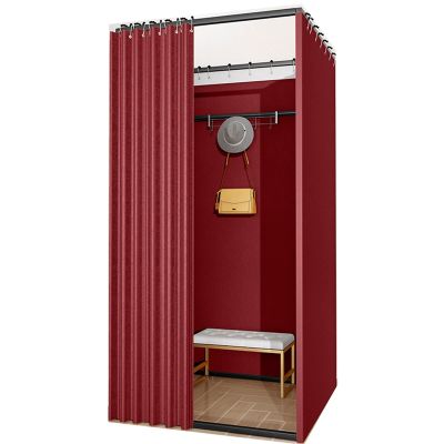 Floor-standing Portable Dressing Room Fitting Room Shading Rate 99% Clothing Store Fitting Room Gourd Hook Design, Sliding Silently Suitable For Clothing Store, Office (3 Sizes, 13 Colors)