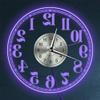 Backwards Wall Clock with LED Backlight Luminous Reverse Clock Wall Watch Lighting Home Decor Timepieces Pranks and Gags Gift view 4