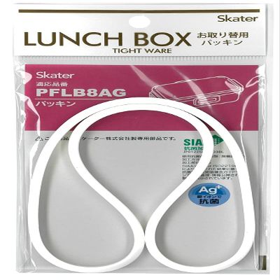 Skater P-PFLB8AG PFLB8AG PFLB8 Fluffy Lunch Box, 28.7 fl oz (830 ml), Replacement Packing