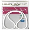 Skater P-PFLB8AG PFLB8AG PFLB8 Fluffy Lunch Box, 28.7 fl oz (830 ml), Replacement Packing view 1