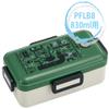 Skater P-PFLB8AG PFLB8AG PFLB8 Fluffy Lunch Box, 28.7 fl oz (830 ml), Replacement Packing view 4