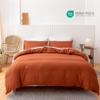 HeimenAogo Egyptian Cotton Duvet Cover Set Twin/Twin XL, Ultra Soft and Breathable Comforter Cover with Zipper Closure, High Thread Count Long Staple Cotton Blanket Cover 2pcs Burnt Orange view 3