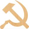 Hammer And Sickle Laser Cut Out Wood Shape Craft Supply - 4 Inch view 1