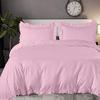 100% Organic Cotton Edge Ruffle Duvet Cover Set with Zipper Closure and Corner Ties, Oversized King Size Baby Pink Solid, 600 TC Ultra Soft Luxury 1 Duvet Cover with 4 Pillow Protector (5 PC) view 1