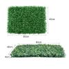 Eeneme Artificial Plant Fence, Simulation Lawn Panels, Artificial Trellis Screening, Faux Boxwood Mats, 40 * 60cm Greenery Wall Backdrop for Home Outdoor Garden Privacy (6pcs) view 3