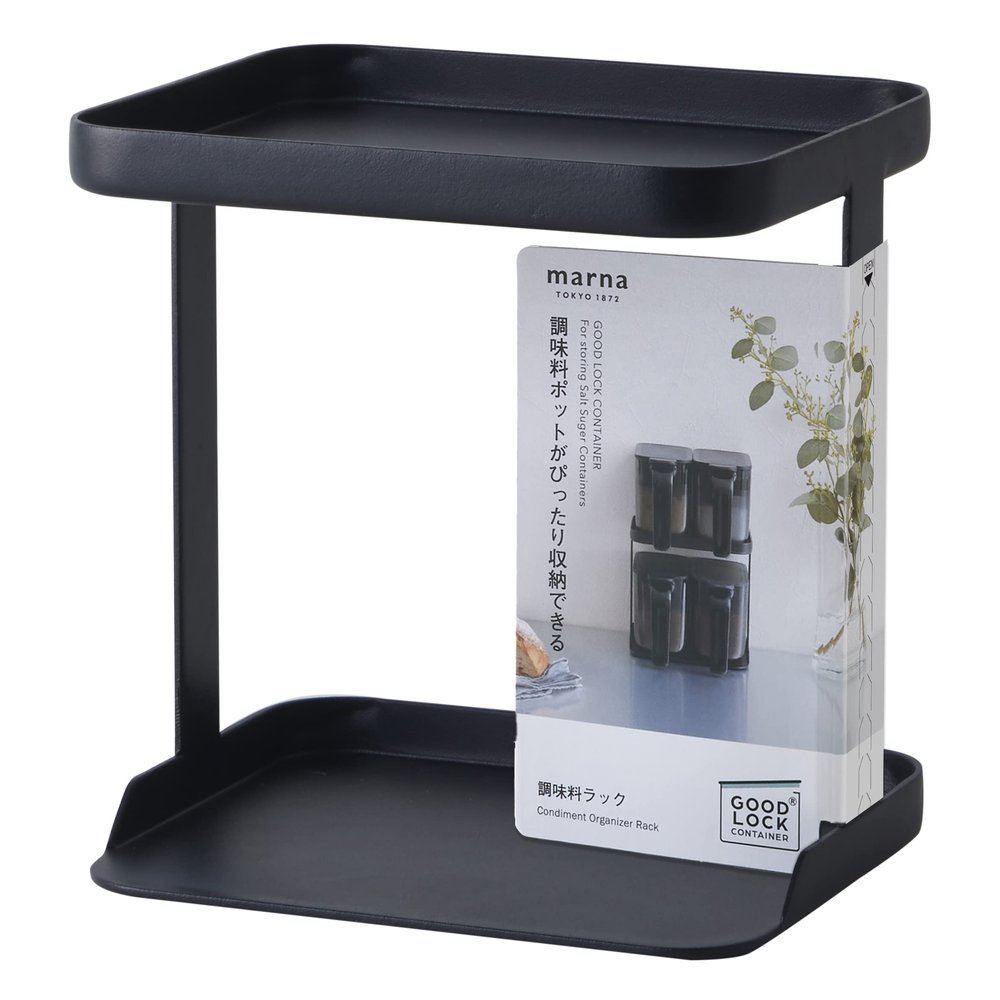 Marna K749BK 2-Tier Slim Black Condiment Rack, Good Lock Container, Steel, 5.6 x 4.6 x 5.6 in, 6.6 lbs