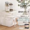 Marna K749BK 2-Tier Slim Black Condiment Rack, Good Lock Container, Steel, 5.6 x 4.6 x 5.6 in, 6.6 lbs view 2