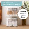 Marna K749BK 2-Tier Slim Black Condiment Rack, Good Lock Container, Steel, 5.6 x 4.6 x 5.6 in, 6.6 lbs view 3